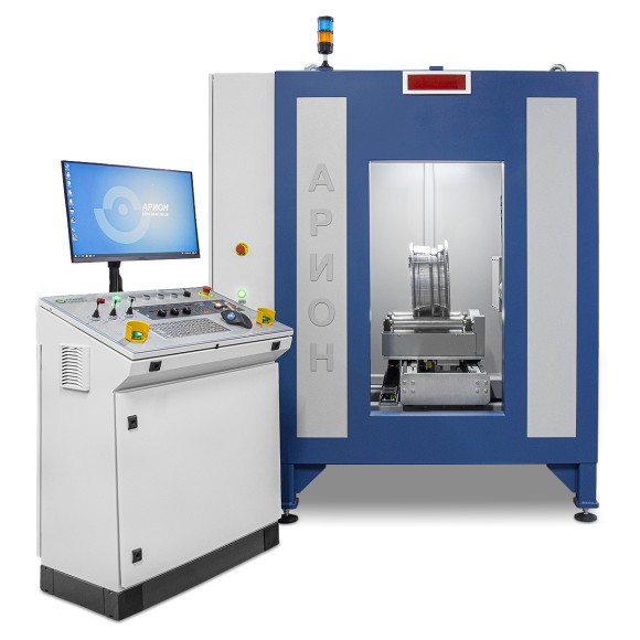 Рентгенотелевизионная система СУРА 60-94 160 кВ для литых колесных дисков