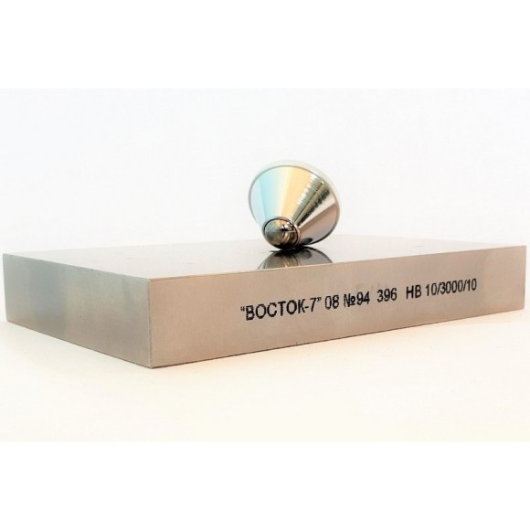 Наконечник шариковый к твердомеру Бринелль