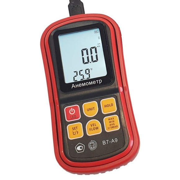Анемометр с зондом-крыльчаткой В7-А9