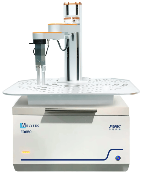 Рентгенофлуоресцентный спектрометр Melytec ED650R Рентгенофлуоресцентный спектрометр Melytec ED650R