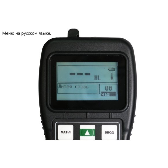 Твердомер динамический В7-210