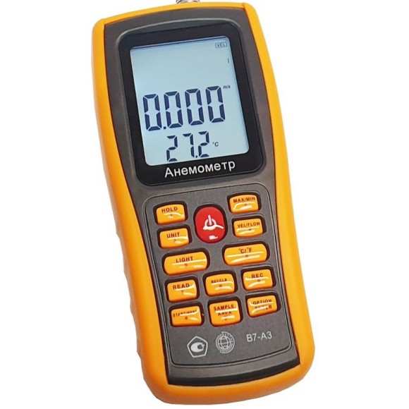 Анемометр с зондом "обогреваемая струна" В7-А3