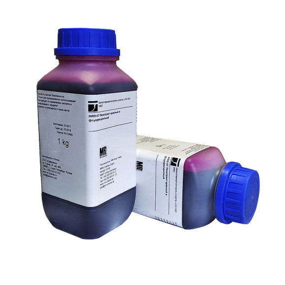 Пенетрант MR 67 Пенетрант MR 67