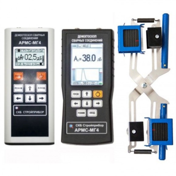 Дефектоскоп АРМС-МГ4 Дефектоскоп АРМС-МГ4