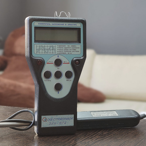 Измеритель напряжений в арматуре ЭИН-МГ4 Измеритель напряжений в арматуре ЭИН-МГ4
