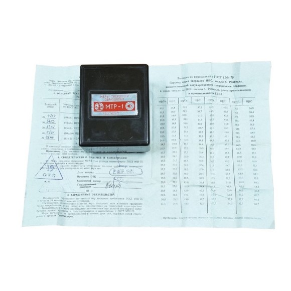 МТР меры твёрдости Роквелла