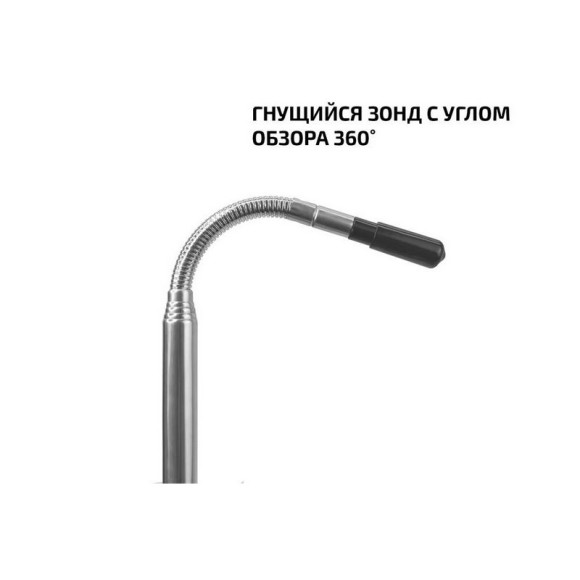 Анемометр с зондом "обогреваемая струна" В7-А11