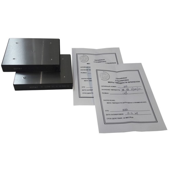 МТБ-Ч меры твёрдости Бринелля