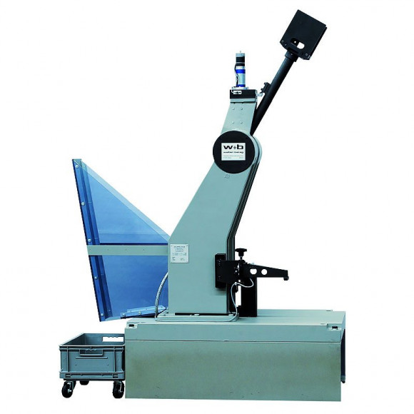 Копер маятниковый PH-750