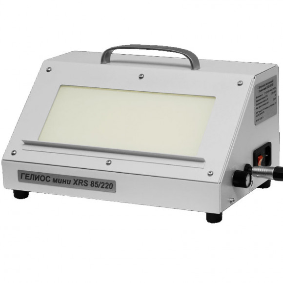 Негатоскоп ГЕЛИОС мини XRS 85/220 Негатоскоп ГЕЛИОС мини XRS 85/220