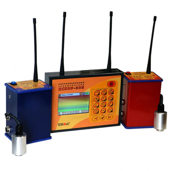 Искор-305 Искор-305