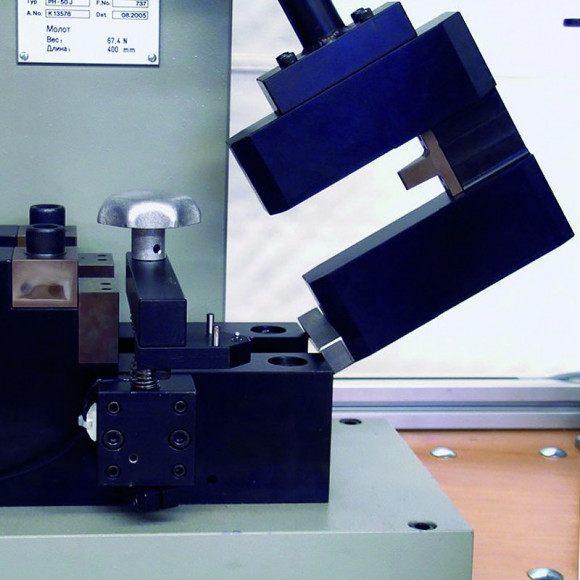 Копер настольный РН-25