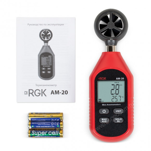 Термоанемометр RGK AM-20 с поверкой