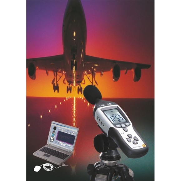 DT-8851 Шумомер цифровой