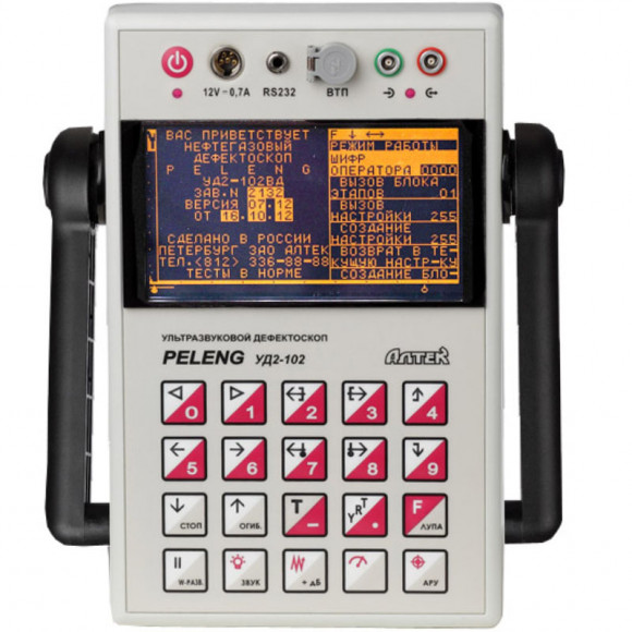Ультразвуковой дефектоскоп УД2-102 Пеленг