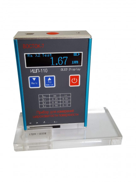 ИШП-110 прибор для измерений шероховатости поверхности (профилометр)