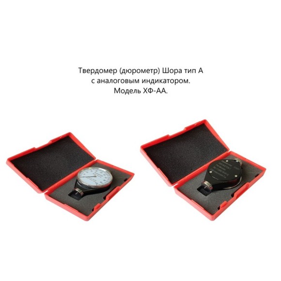 X.F. твердомер (дюрометр) Шора тип А