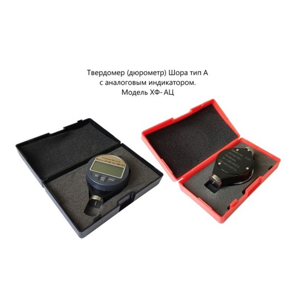 X.F. твердомер (дюрометр) Шора тип А