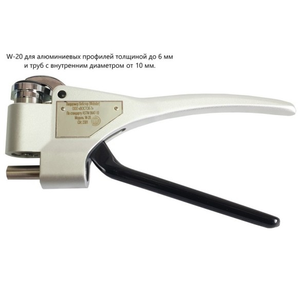 Твердомеры Вебстер (Webster) не американского производства Твердомеры Вебстер (Webster) не американского производства