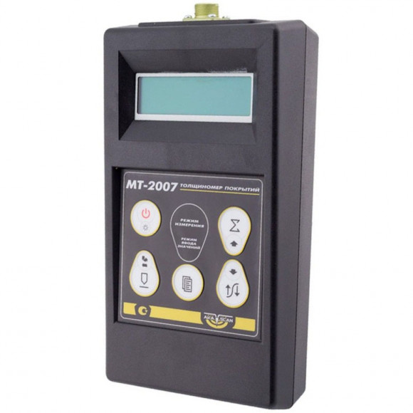 Магнитный толщиномер покрытий МТ-2007 Магнитный толщиномер покрытий МТ-2007