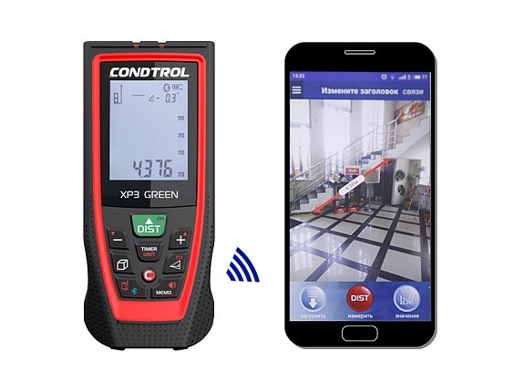 Лазерный дальномер Condtrol XP3 Green