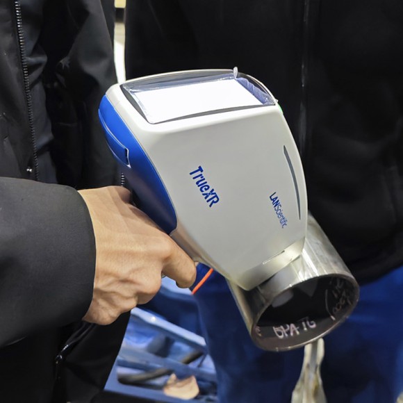 Анализатор металлов РФА TrueXR — портативный рентгенофлуоресцентный спектрометр Анализатор металлов РФА TrueXR — портативный рентгенофлуоресцентный спектрометр